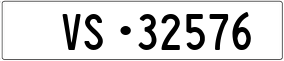 Trailer License Plate